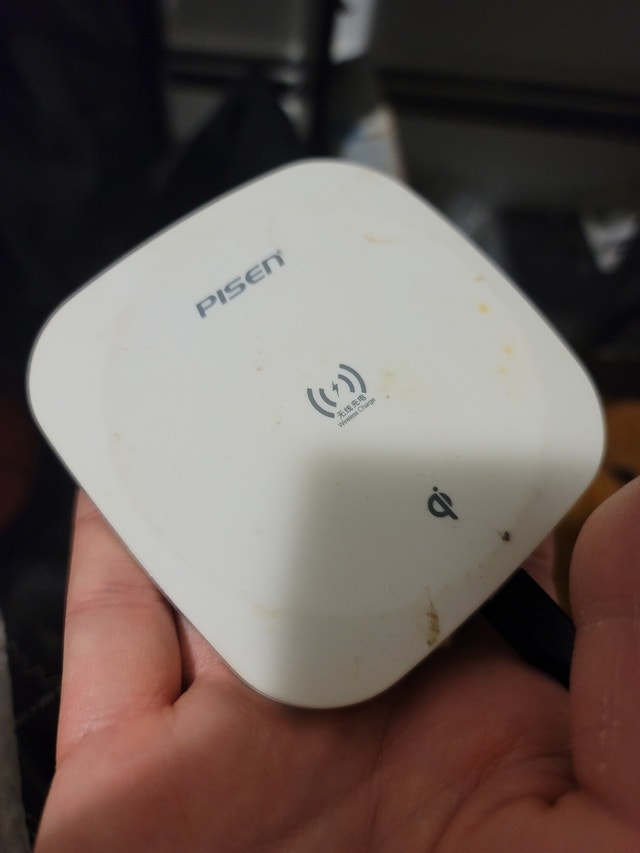 Pisen Wireless Charger