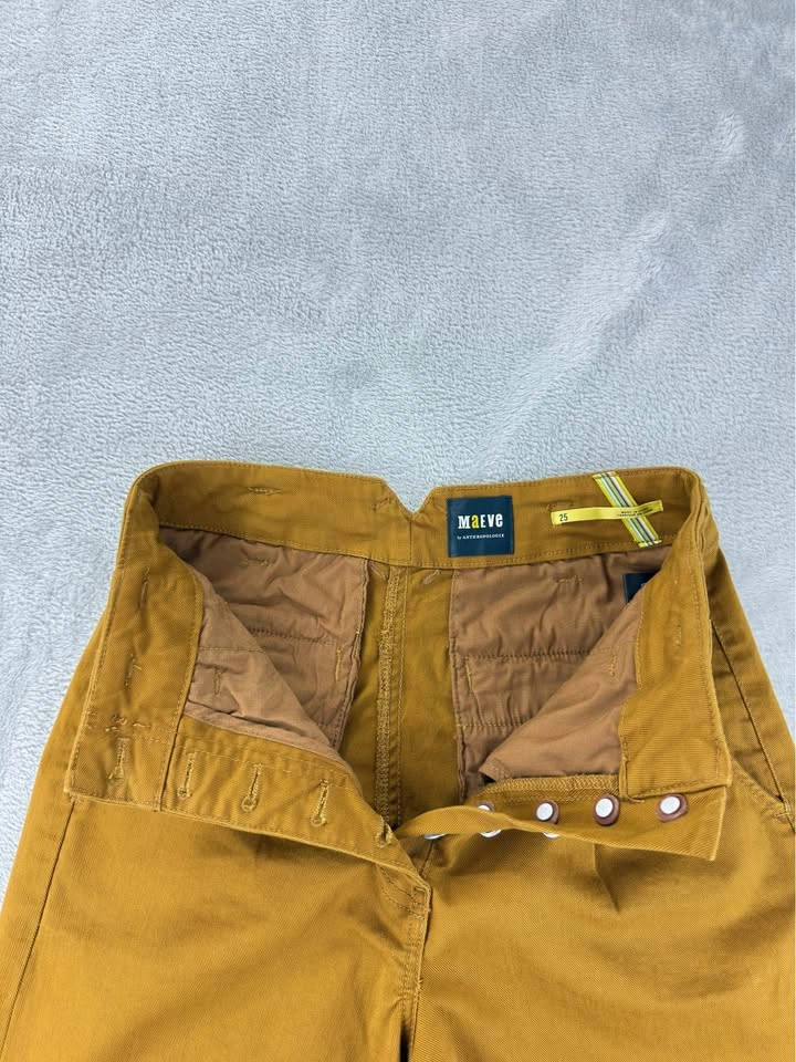 Maeve Anthropologie Women's Sz 25 Wide Leg Pleated Pants Brown - photo 2