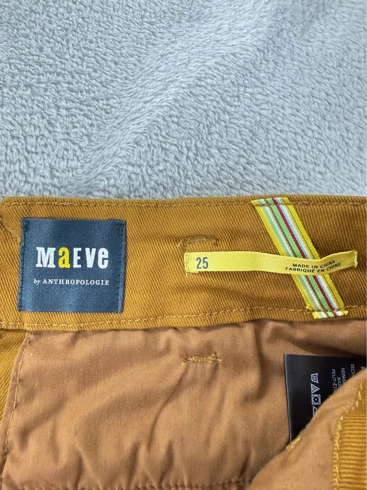Maeve Anthropologie Women's Sz 25 Wide Leg Pleated Pants Brown - photo 3