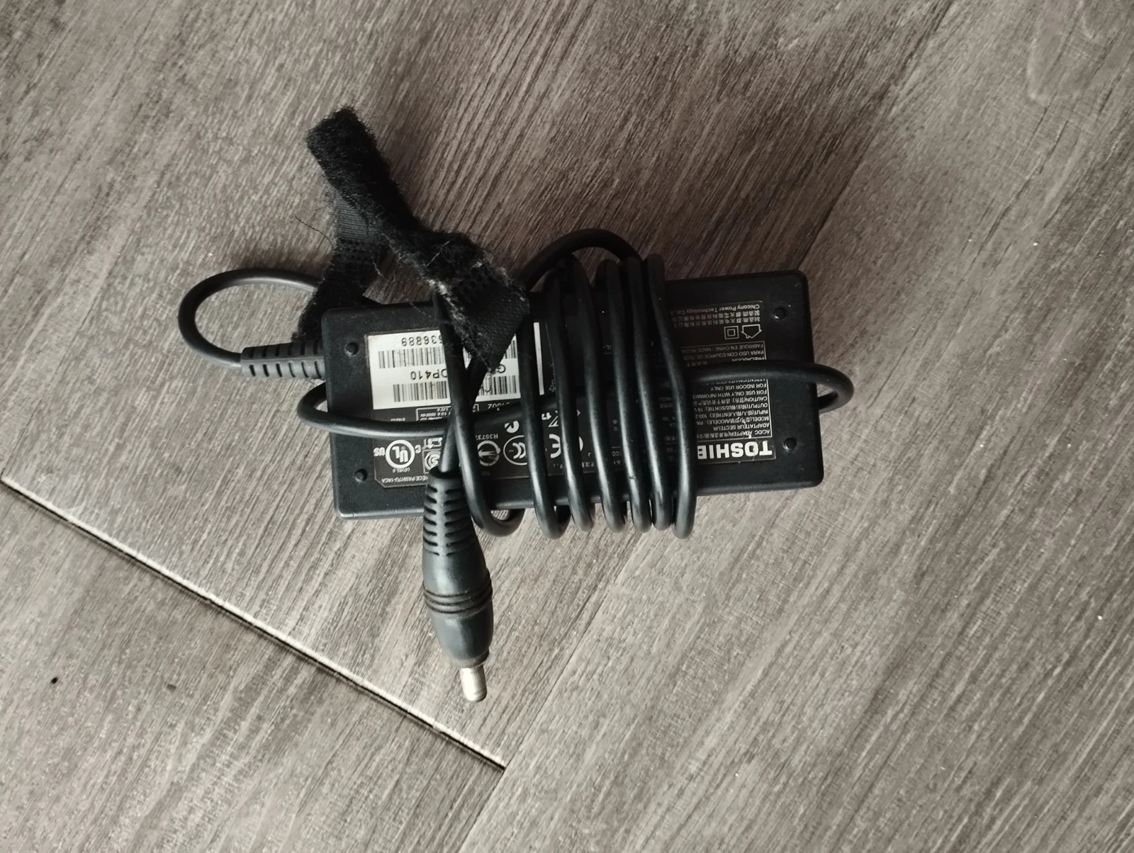 Toshiba Laptop Charger (No AC Cord)