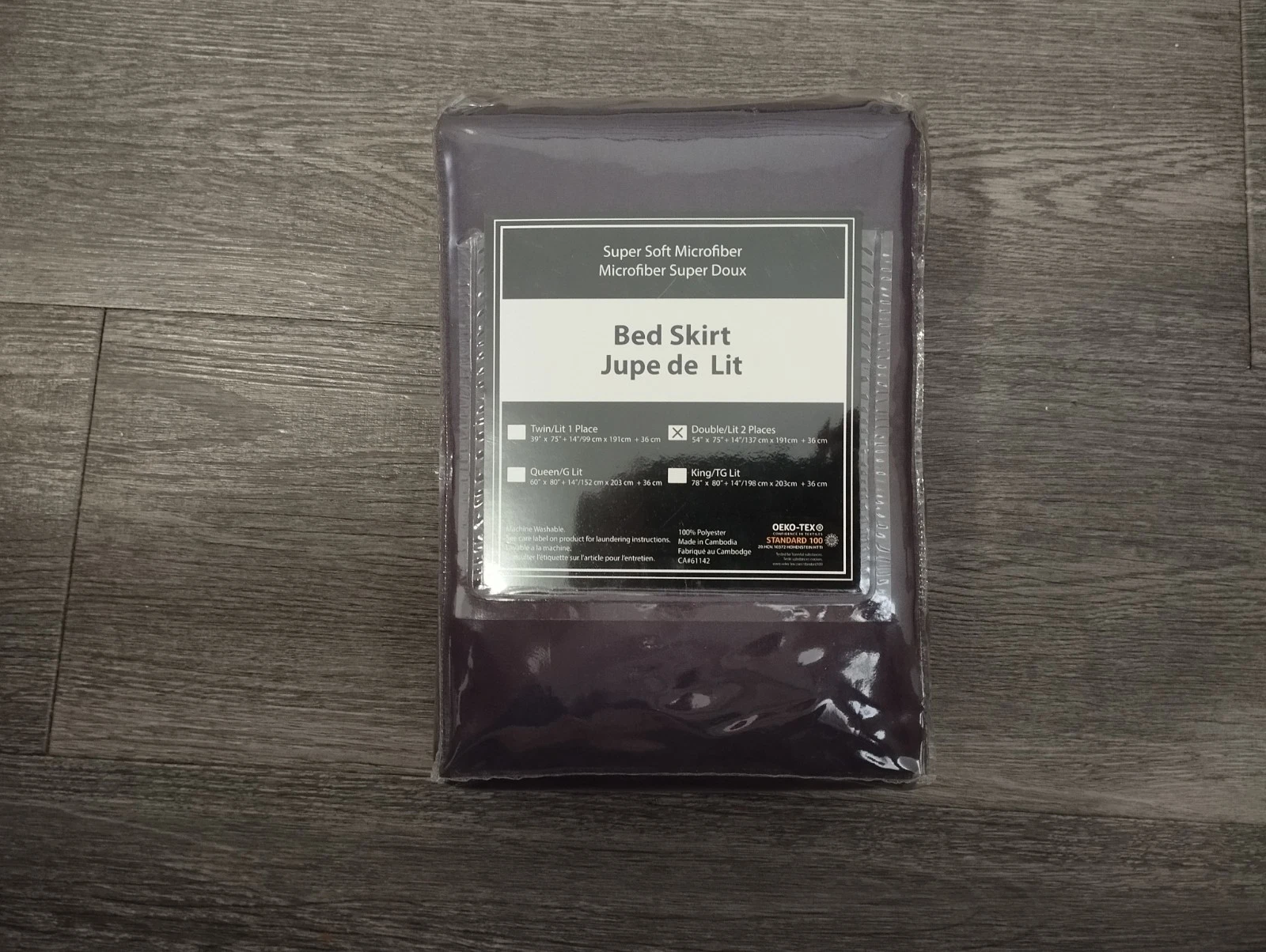 Soft Microfiber Bed Skirt - Eggplant - Queen/Full