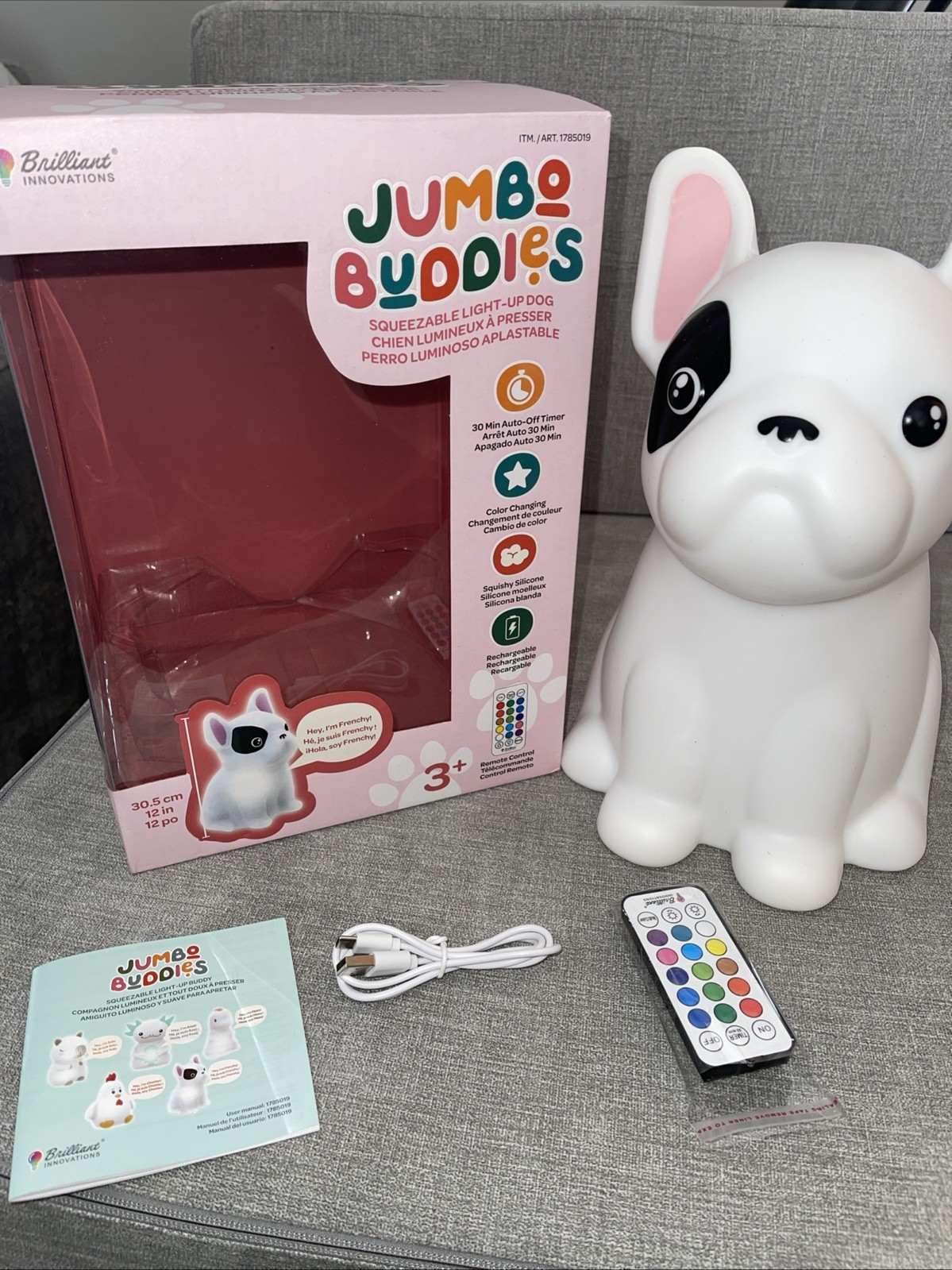 Jumbo Buddies Squeezable Lamp Frenchy Dog Night Light 12"