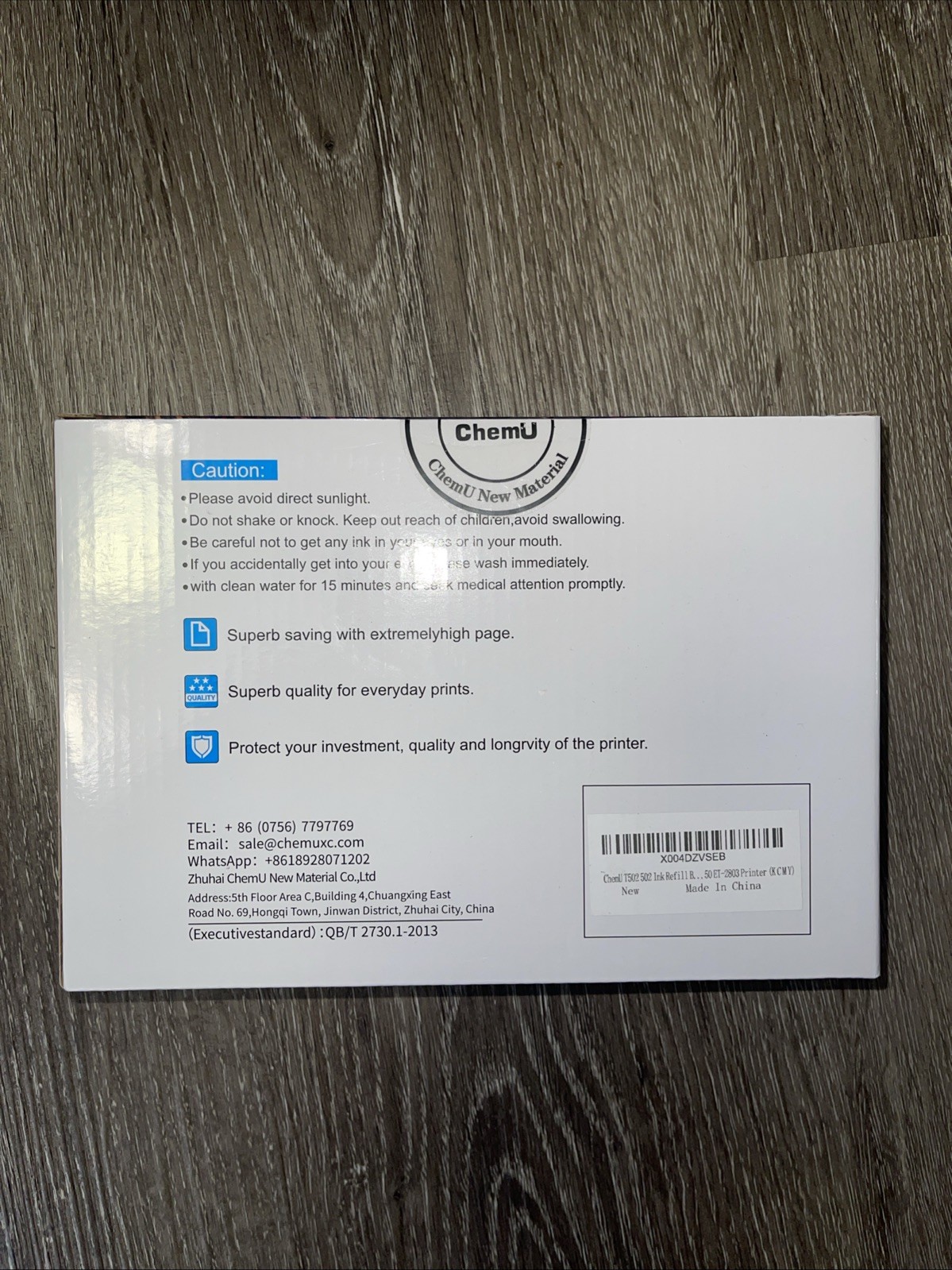 4 Pack 70ml T-502 BK, C, M,Y Ink for Epson Workforce ST-2000/300 - photo 2