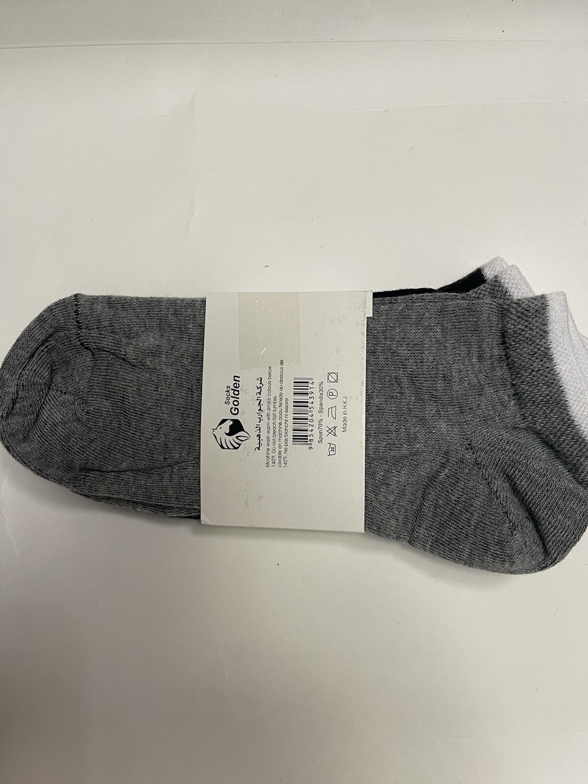 5 Pairs Men's Xtra Cuff Ankle Socks P314 - White - photo 2