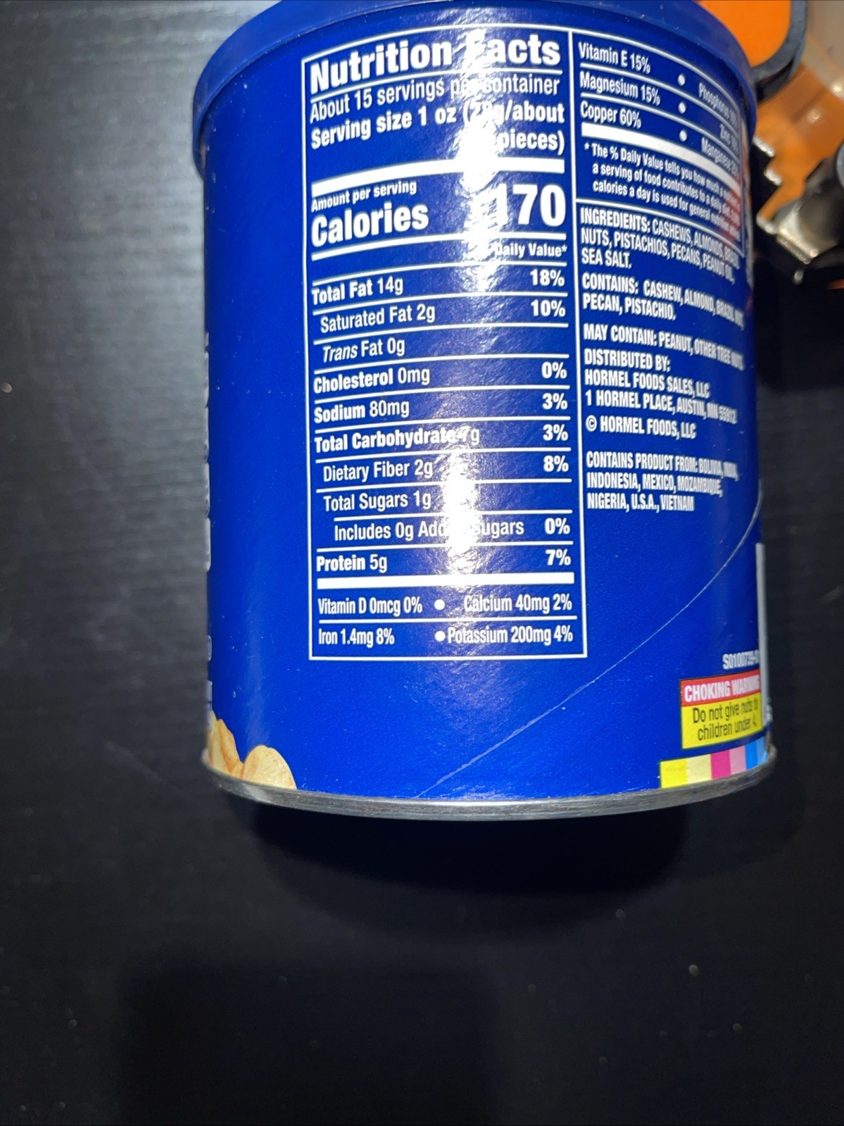 Planters Deluxe Salted Mixed Nuts - photo 2