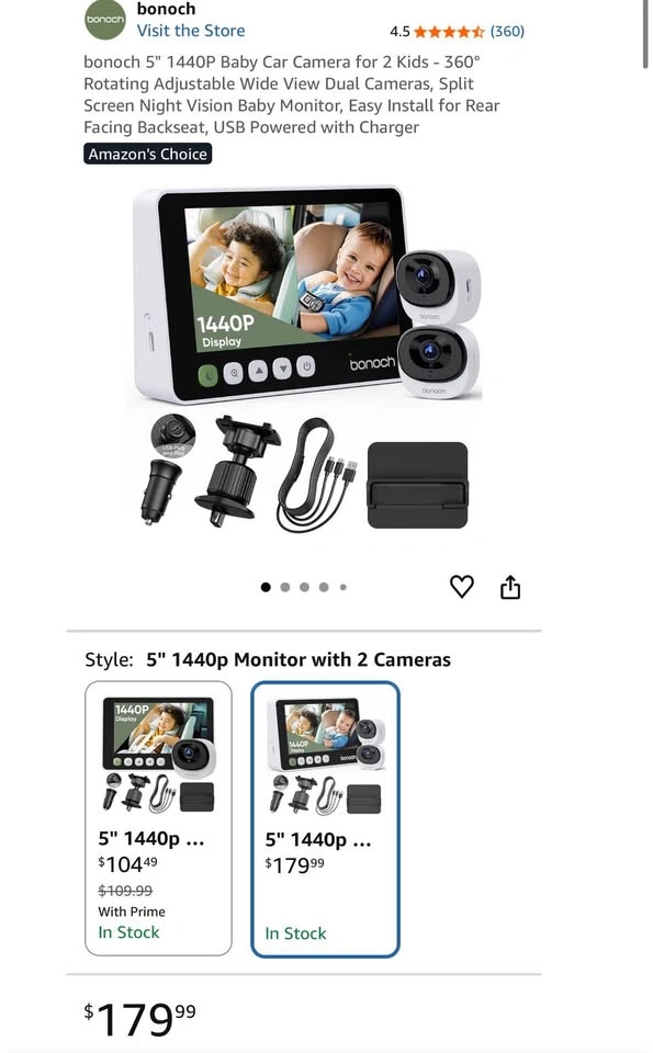 Dual baby car camera - photo 4