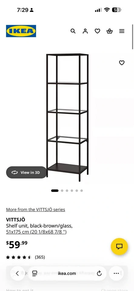 Shelf brown-black grass 2 pcs