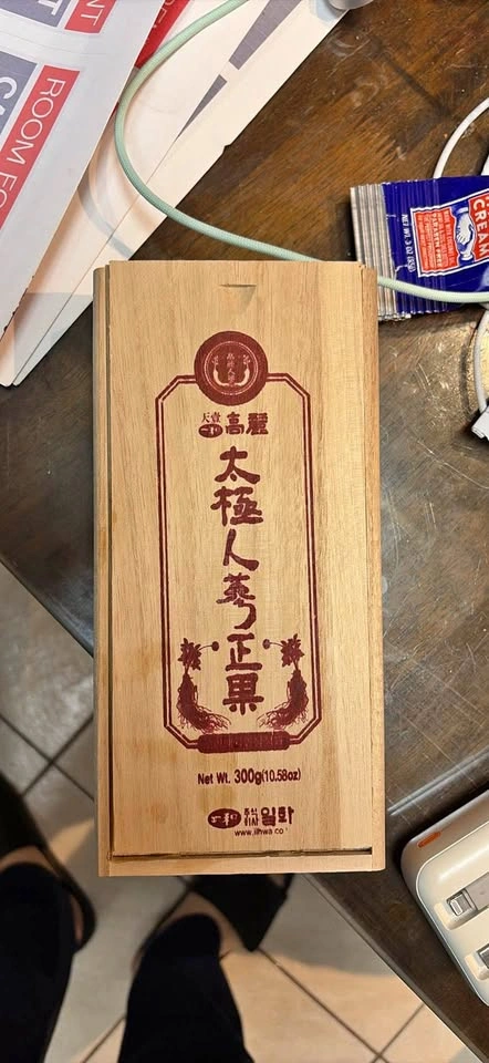Ilhwa Korean Taegeuk Ginseng 300g