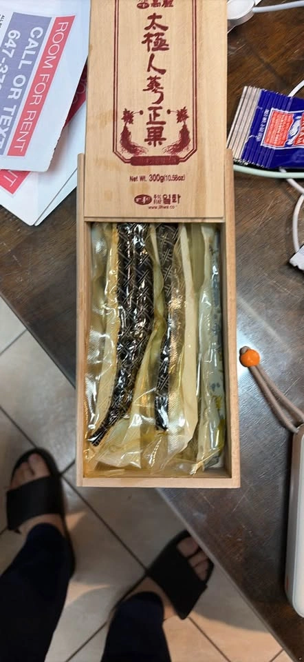 Ilhwa Korean Taegeuk Ginseng 300g - photo 2