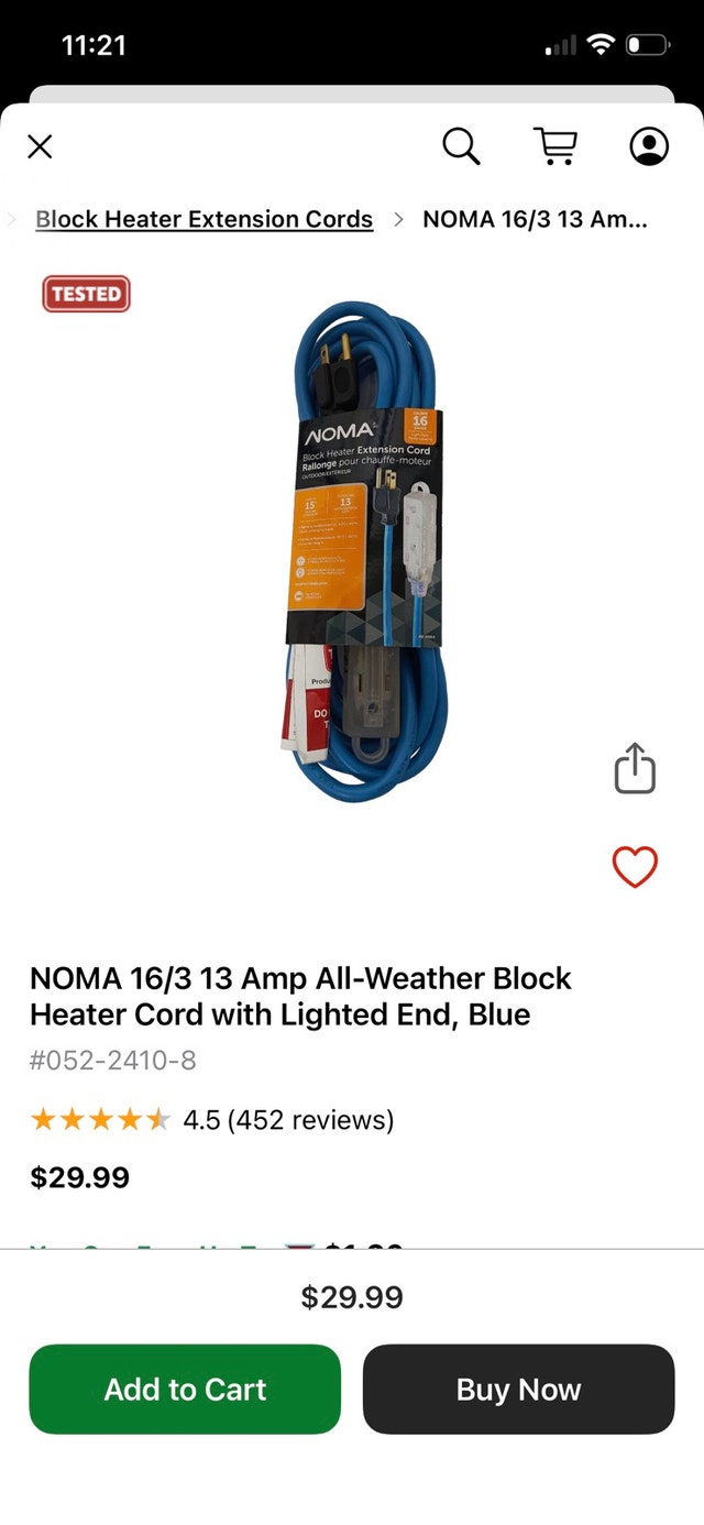 Outdoor Extension Cord 15ft