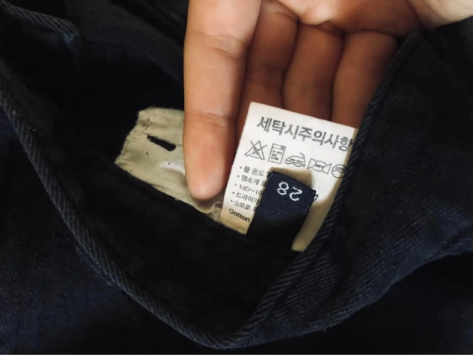 Chuu -5kg Jeans - photo 4