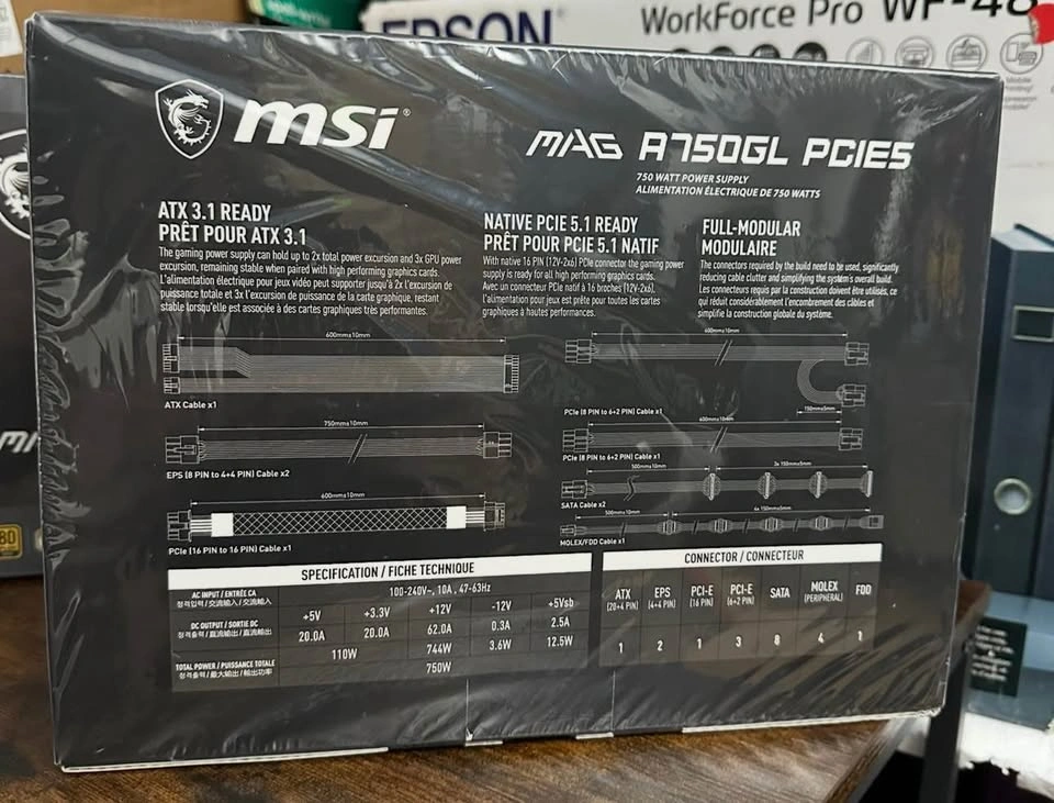 MSI MAG A750GL PCIE5 Power Supply - photo 2