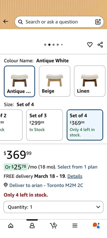 stool chair NEW. perfect condition