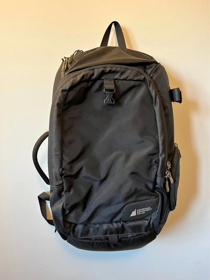 MEC Cycling Backpack with Rain Cover