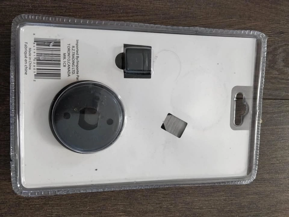 Lock Installation Kit - photo 2