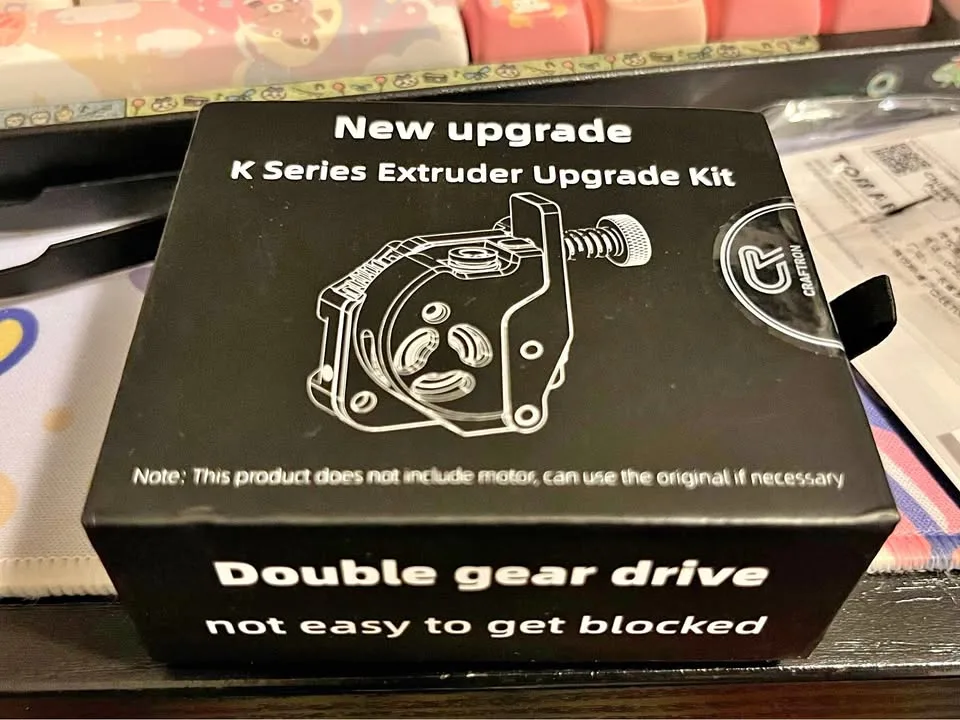 Creality K1/K1c/k1 Max extruder upgrade thumbnail