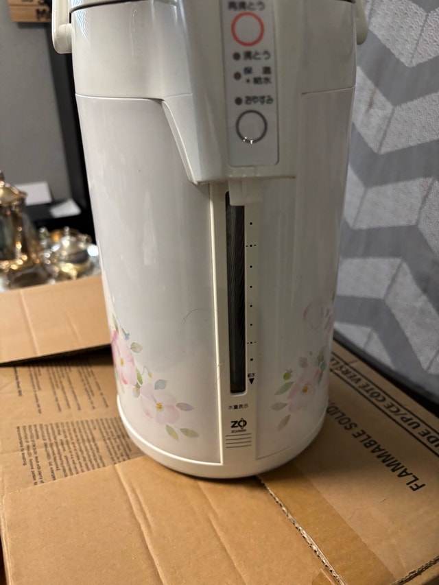 Zojirushi Thermal Air Pot (Made in Japan) - photo 4