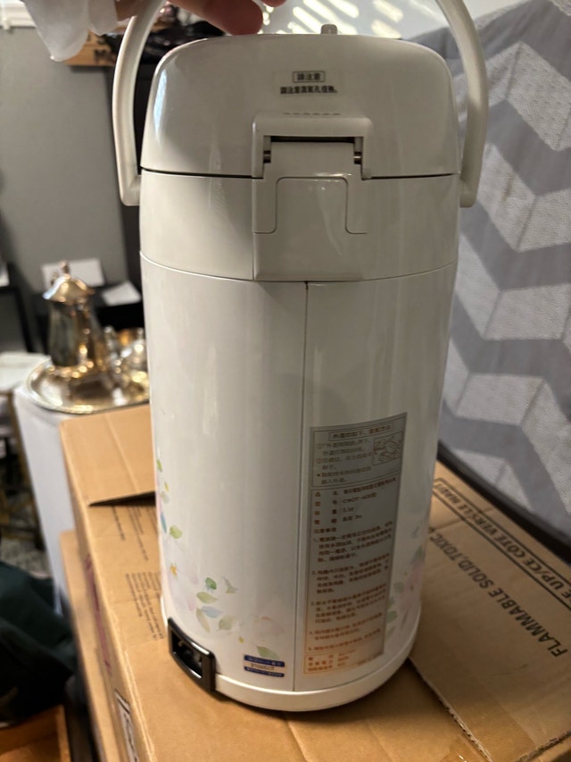 Zojirushi Thermal Air Pot (Made in Japan) - photo 5