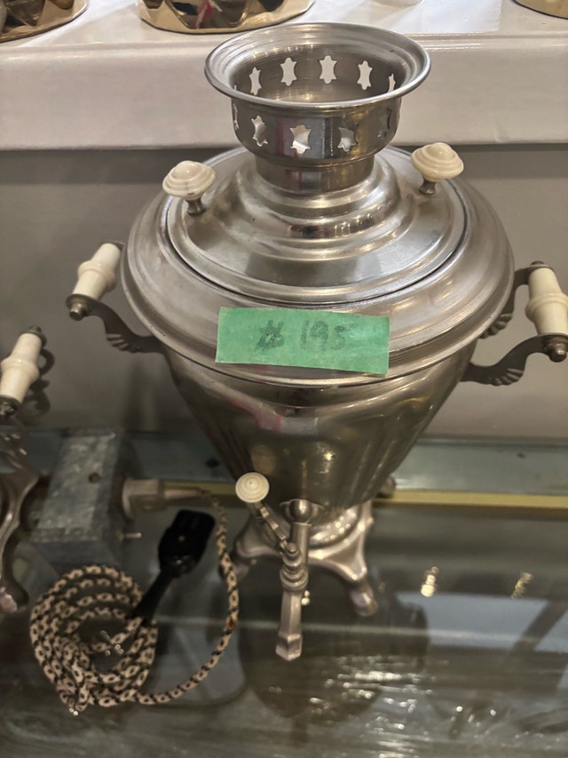 Vintage Russian Samovar - Brand New - photo 5