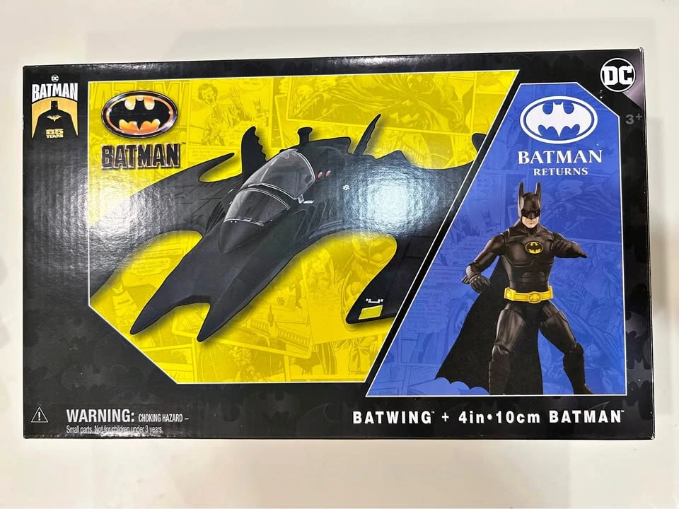 1989 Batman Batwing