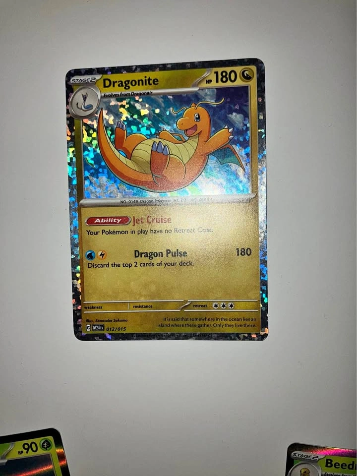 Pokemon Dragonite 2024 02/15 Holo Rare