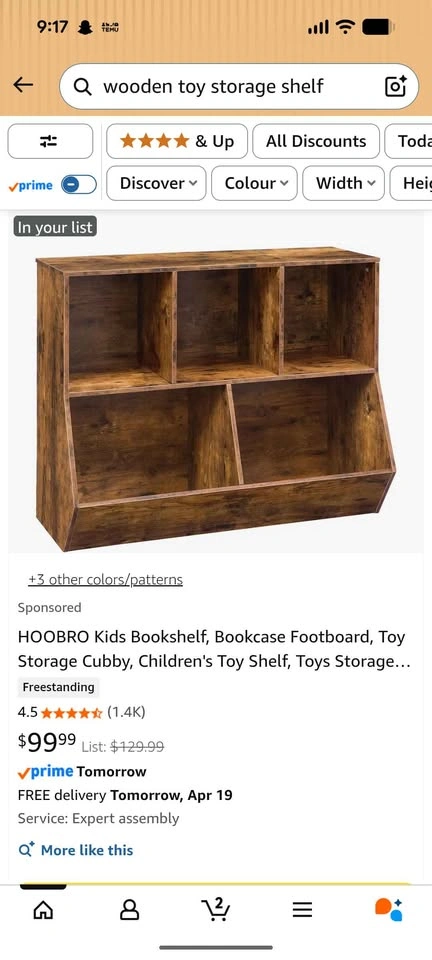 Storage shelf - photo 2