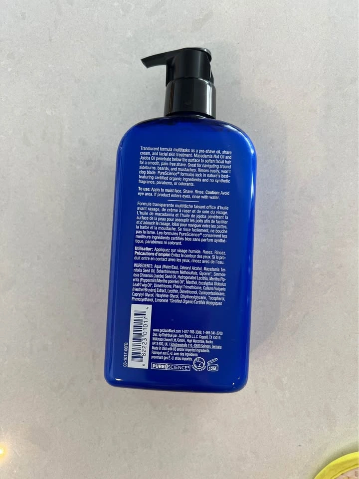 New Jack Black Conditioning Shave - photo 2