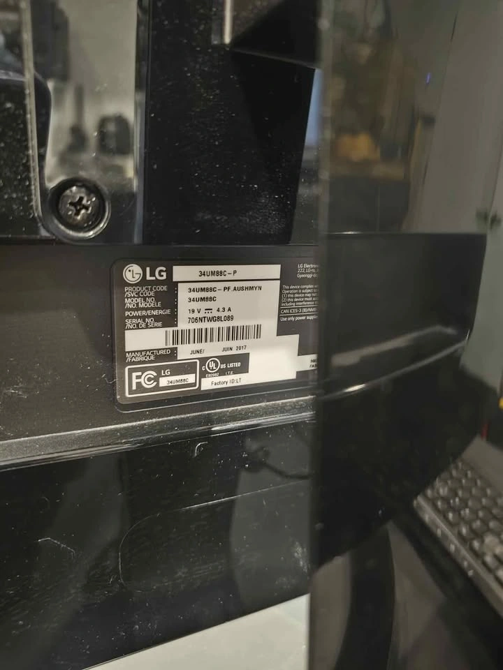 LG 34 inch Ultrawide HD Monitor 34UM88C-P IPS LED - photo 2
