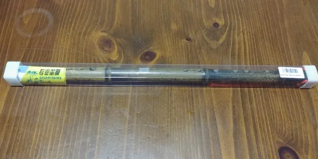 Chinese Dizi bamboo flute - photo 4