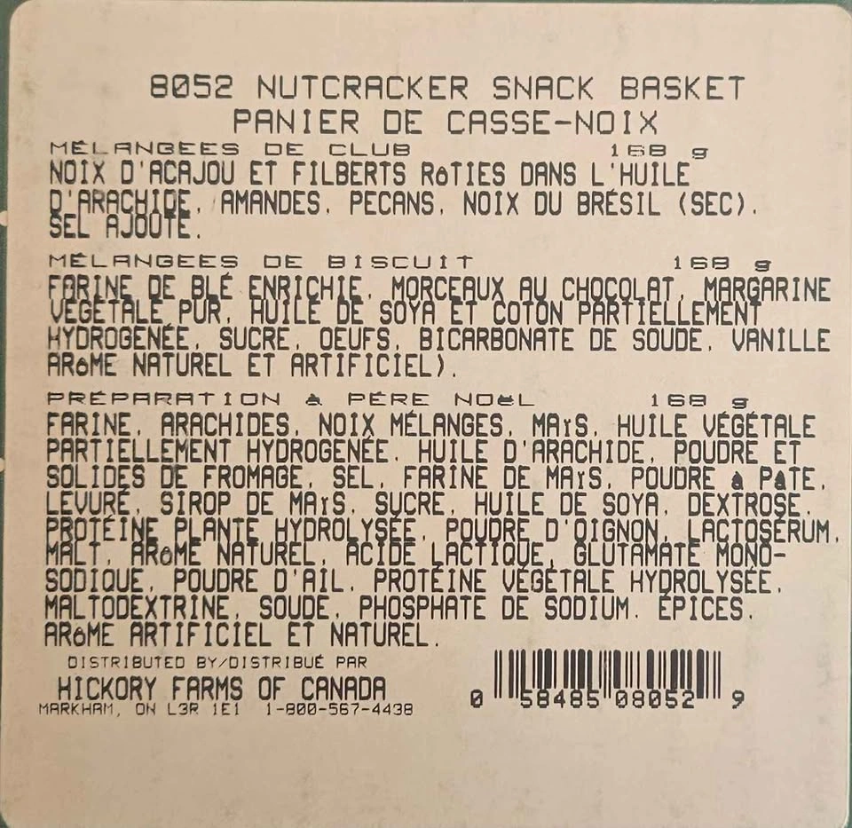 Hickory Farms Nutcracker New in Box - photo 3