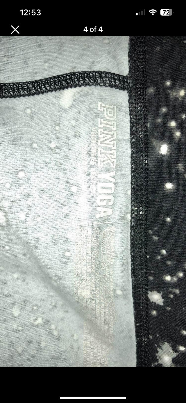 Victoria’s Secret galaxy leggings - photo 4