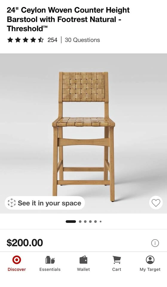 Ceylon Woven Counter Height Barstool