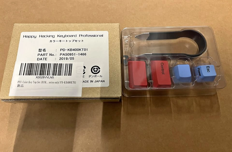 HHKB 4 Color Keycap Set