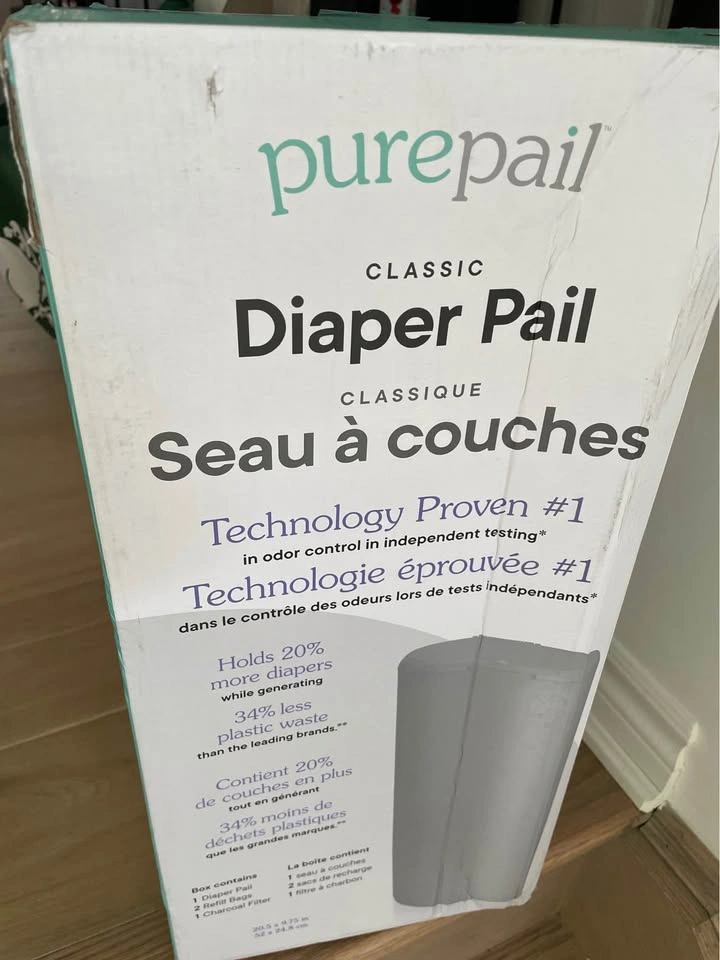New Diaper Bin - photo 4