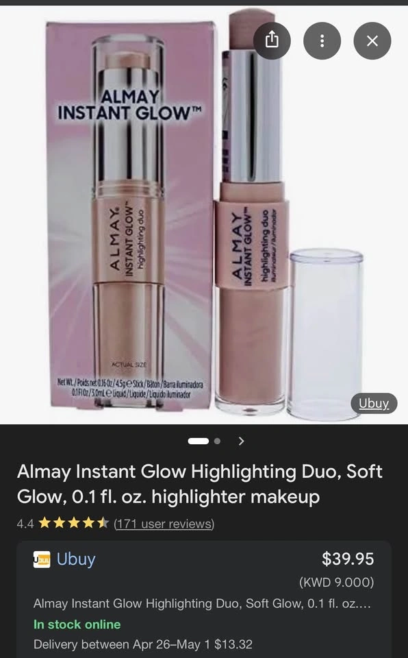 Highlight Stick - photo 2