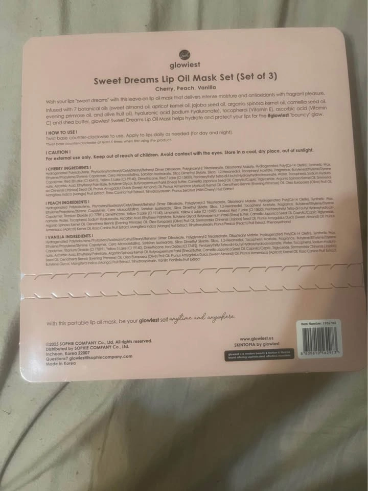Sweet Dream Lip Oil Mask - photo 2