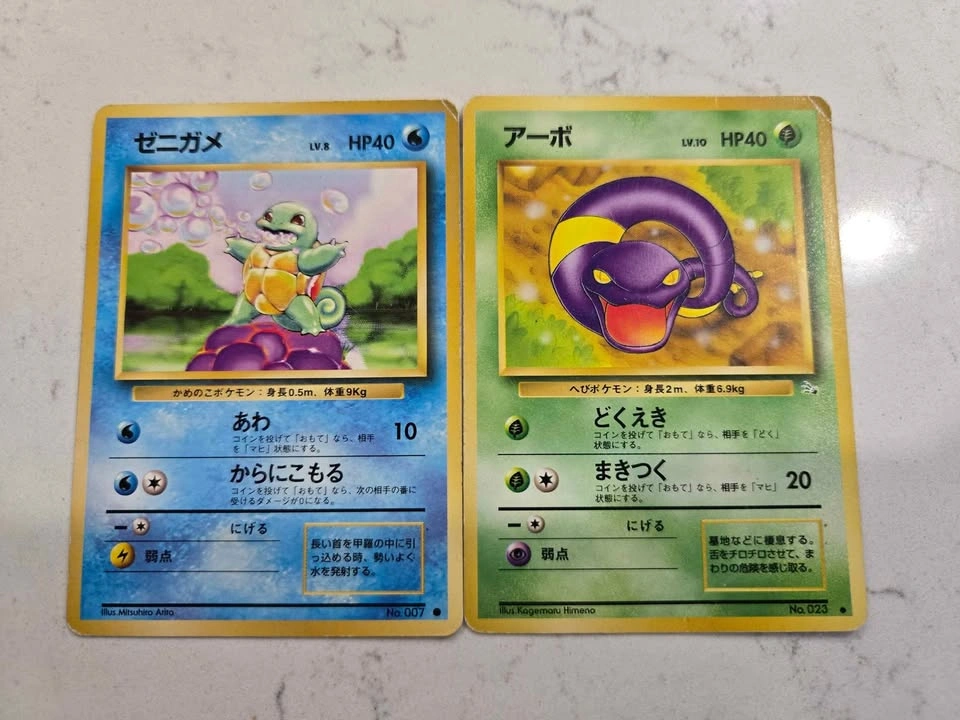 Pokémon Japanese Original Release Cards 1996 Base Set - photo 2