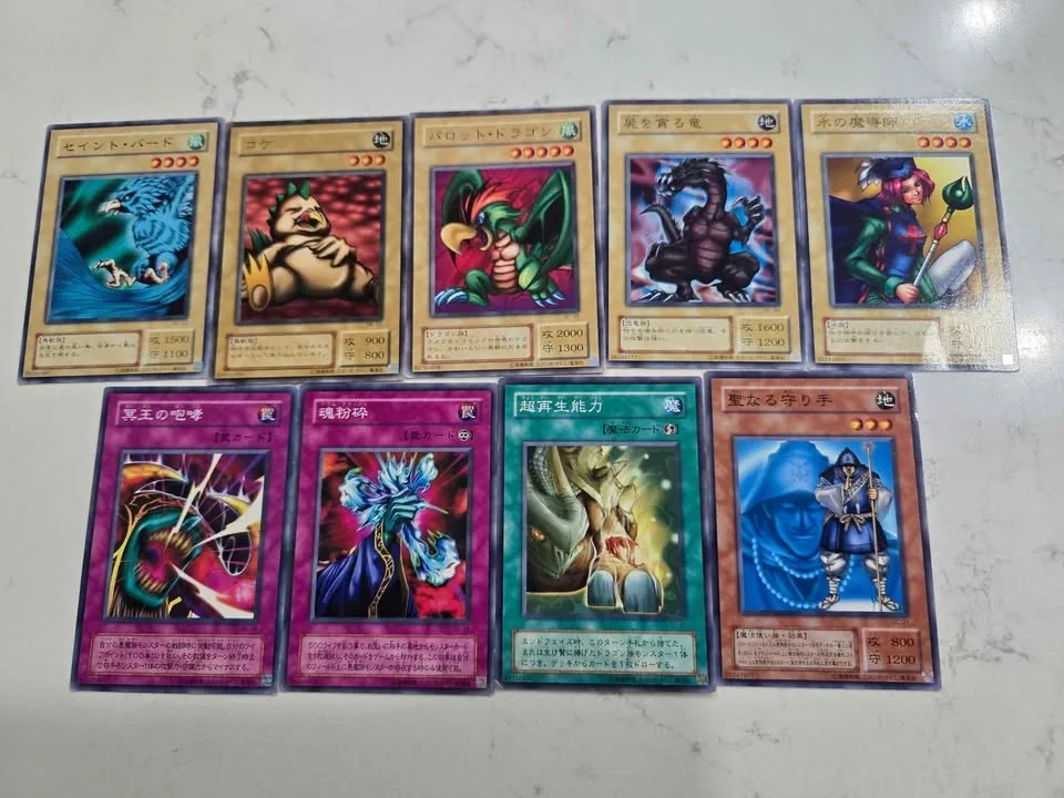 Yu-Gi-Oh Japanese Cards Original Release 1999