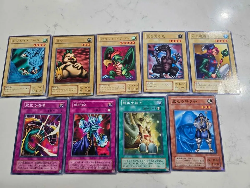 Yu-Gi-Oh Japanese Cards Original Release 1999 - photo 2