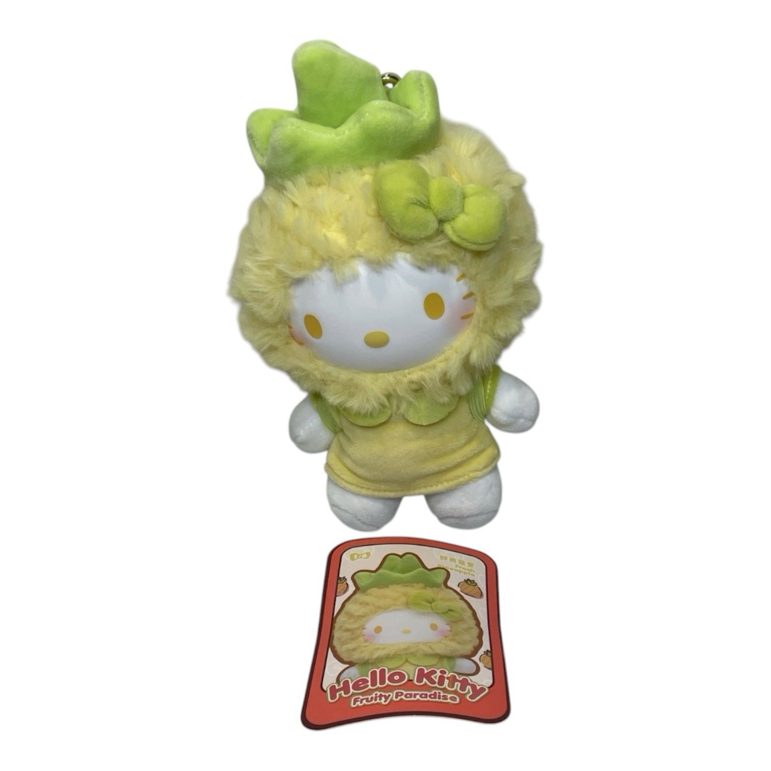 Sanrio Hello Kitty Fruity Paradise Pineapple Blind Box Unboxed 1