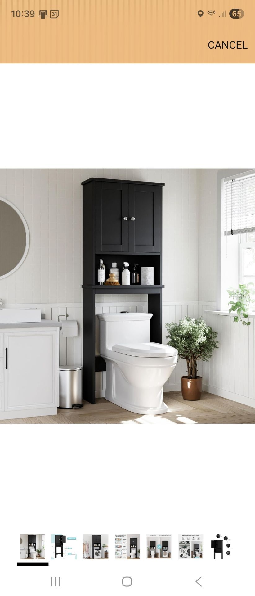 Over the Toilet Storage Cabinet - photo 3