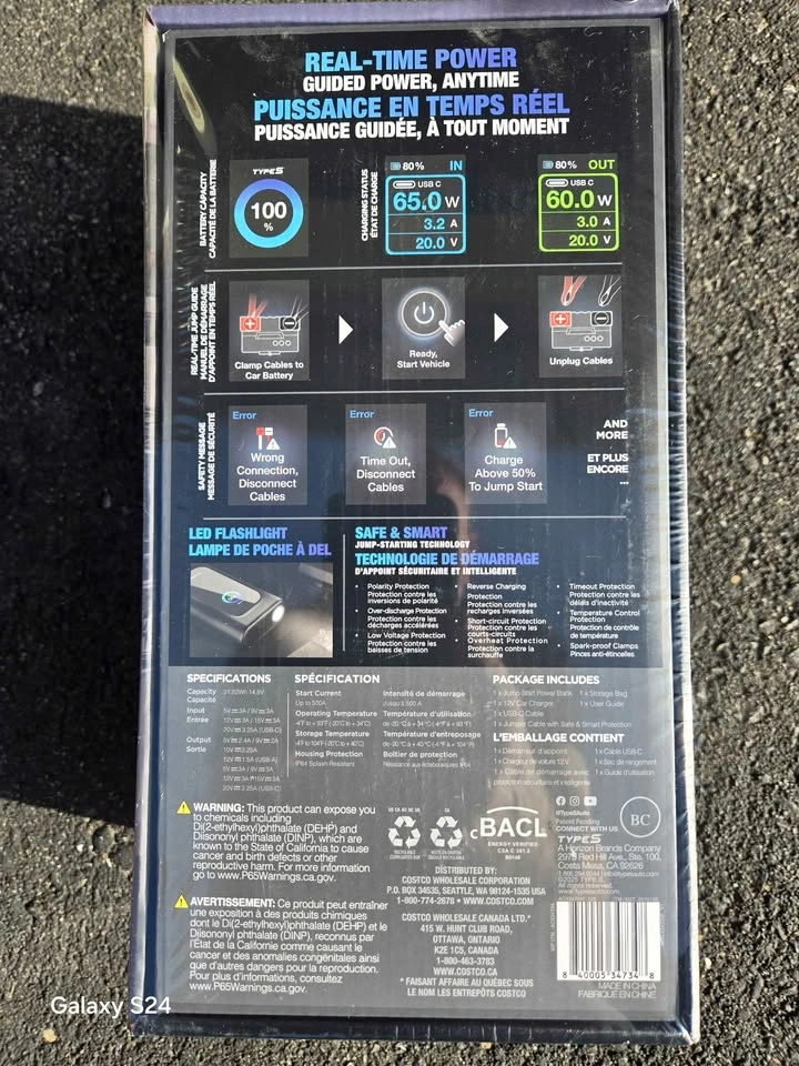 Type S Battery Jump Starter with Power Guide Assist - photo 2