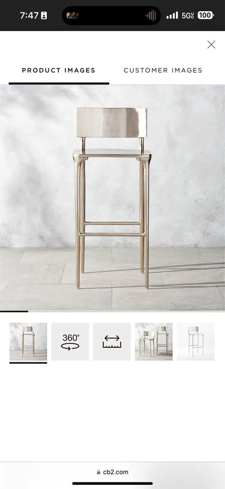 CB2 Oro Polished Silver Bar Stool by Azeeza - Like New