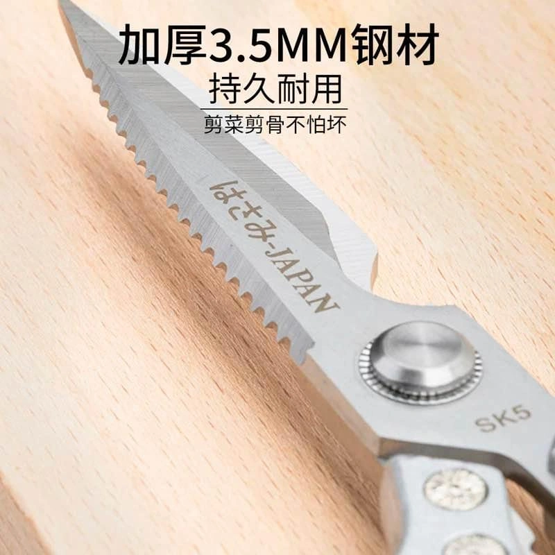 Brand new Japanese kitchen scissors, 5th gen, multi-use - photo 2