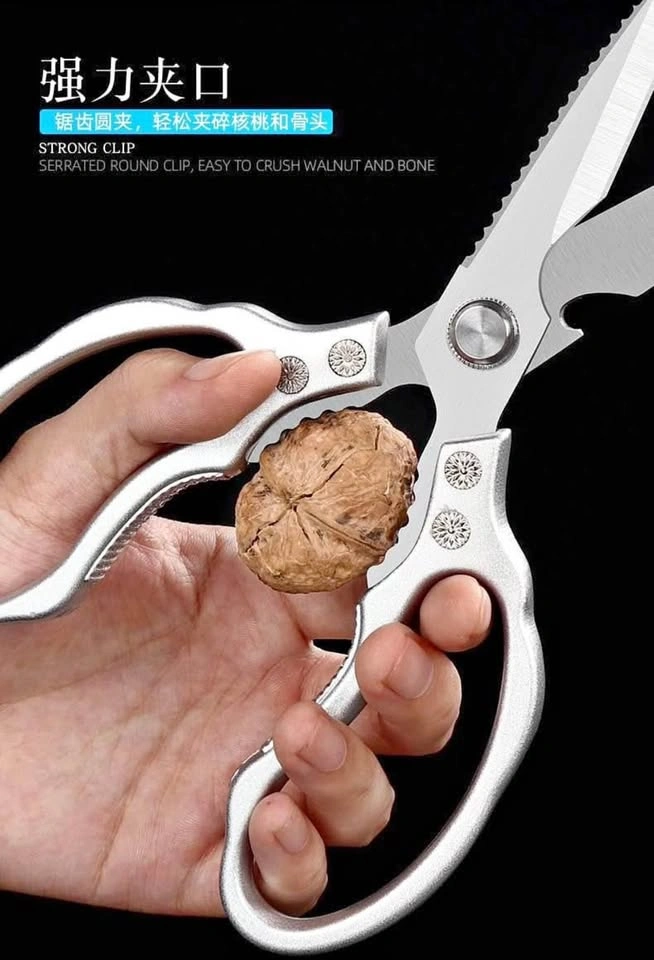 Brand new Japanese kitchen scissors, 5th gen, multi-use - photo 3
