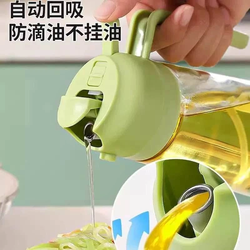 2 in 1 Glass Oil Sprayer & Dispenser
