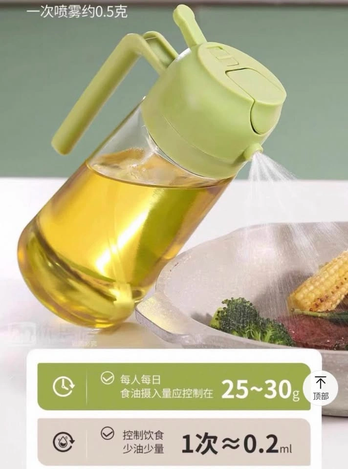 2 in 1 Glass Oil Sprayer & Dispenser - photo 2