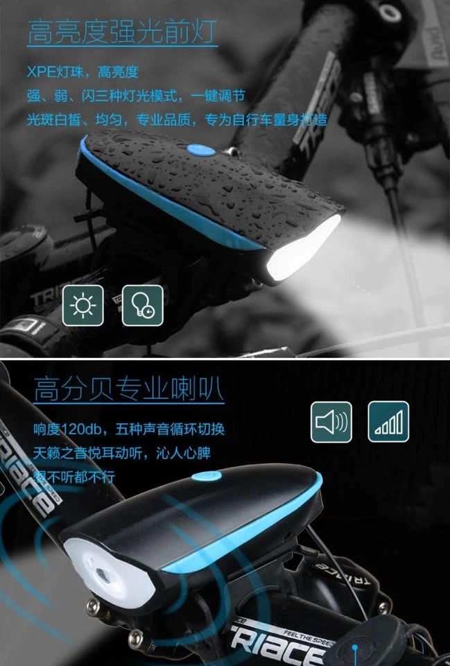 USB Rechargeable Bike Light with Horn - photo 4