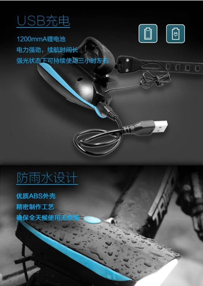 USB Rechargeable Bike Light with Horn - photo 5