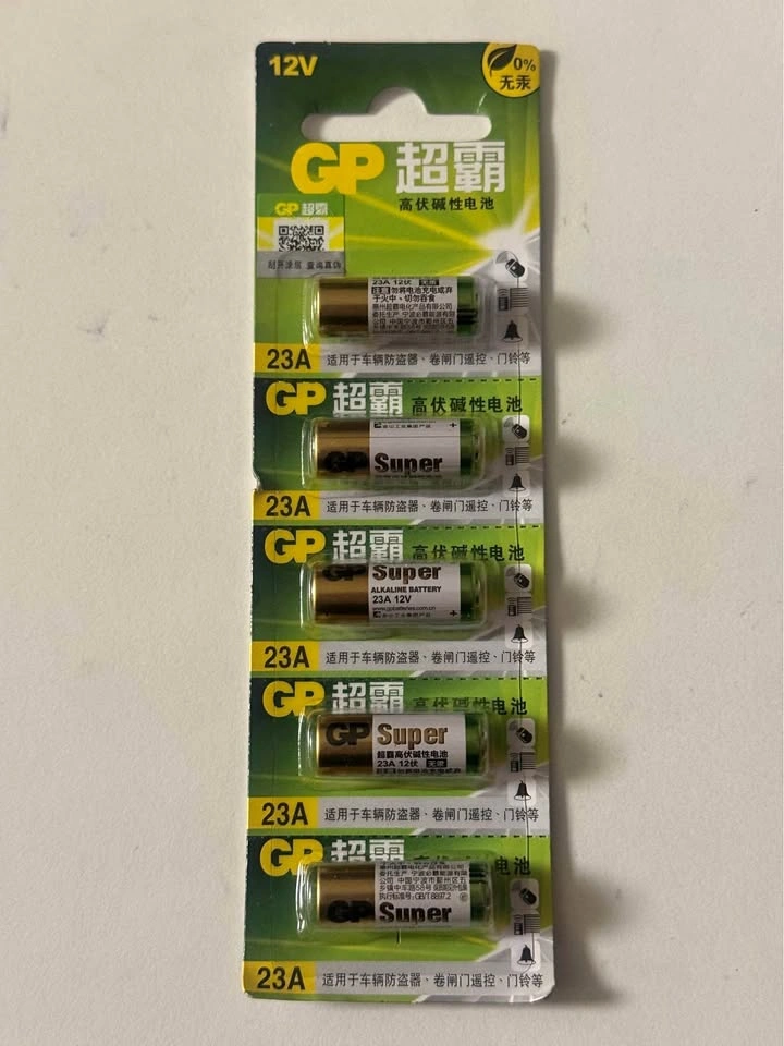 GP 23A 12V Battery – For Garage Remote, Car Key Fob, Doorbell –